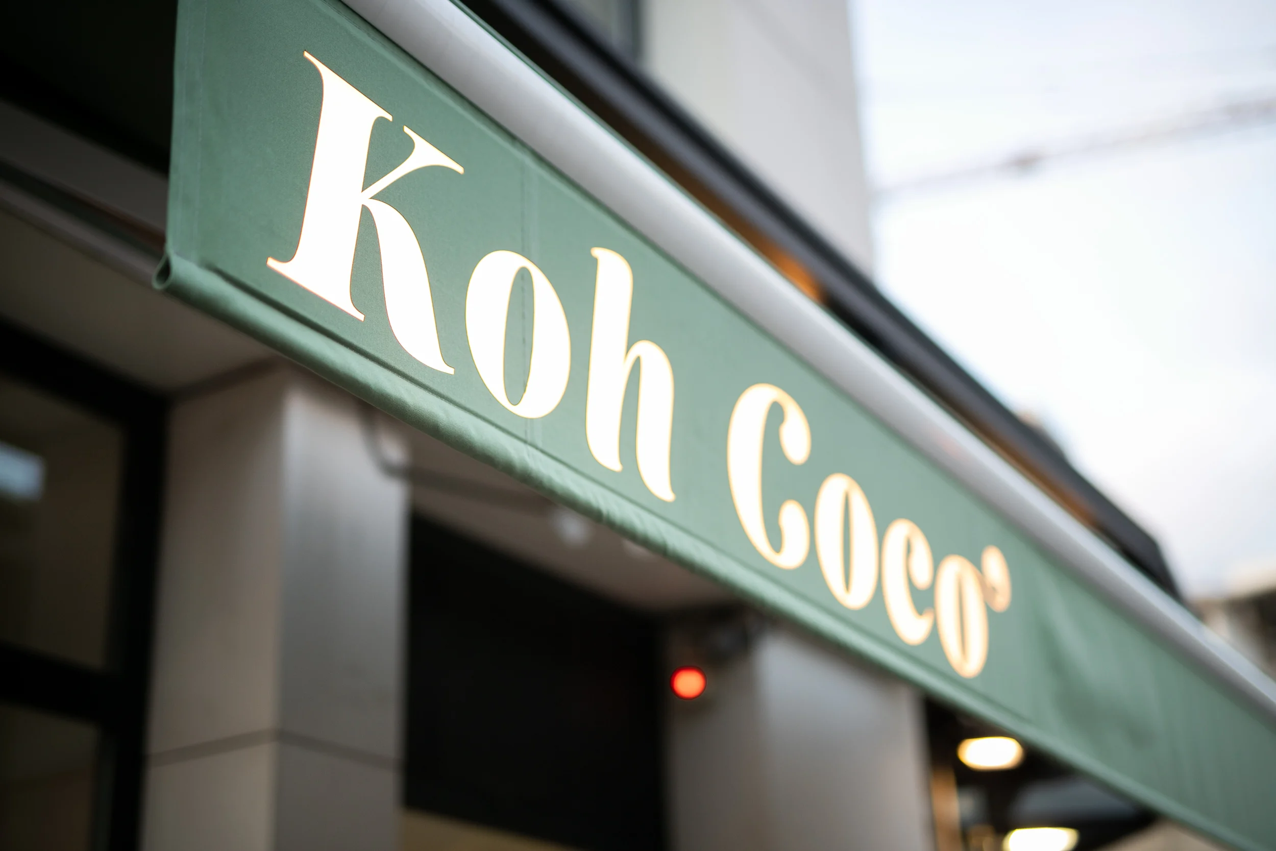 Store pour Koh Coco, réalisé par Atelier Gambetta