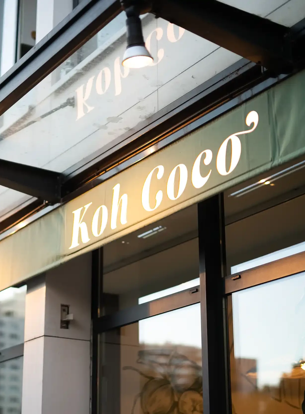 Store pour Koh Coco, réalisé par Atelier Gambetta